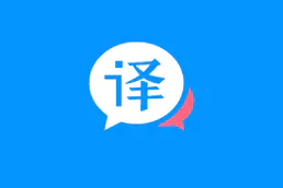 Baidu Translate / 百度翻译