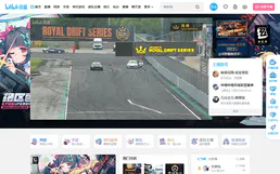 Bilibili Live
