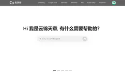 Caiyun Weather / 彩云天气