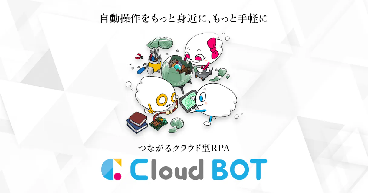 Cloud BOT