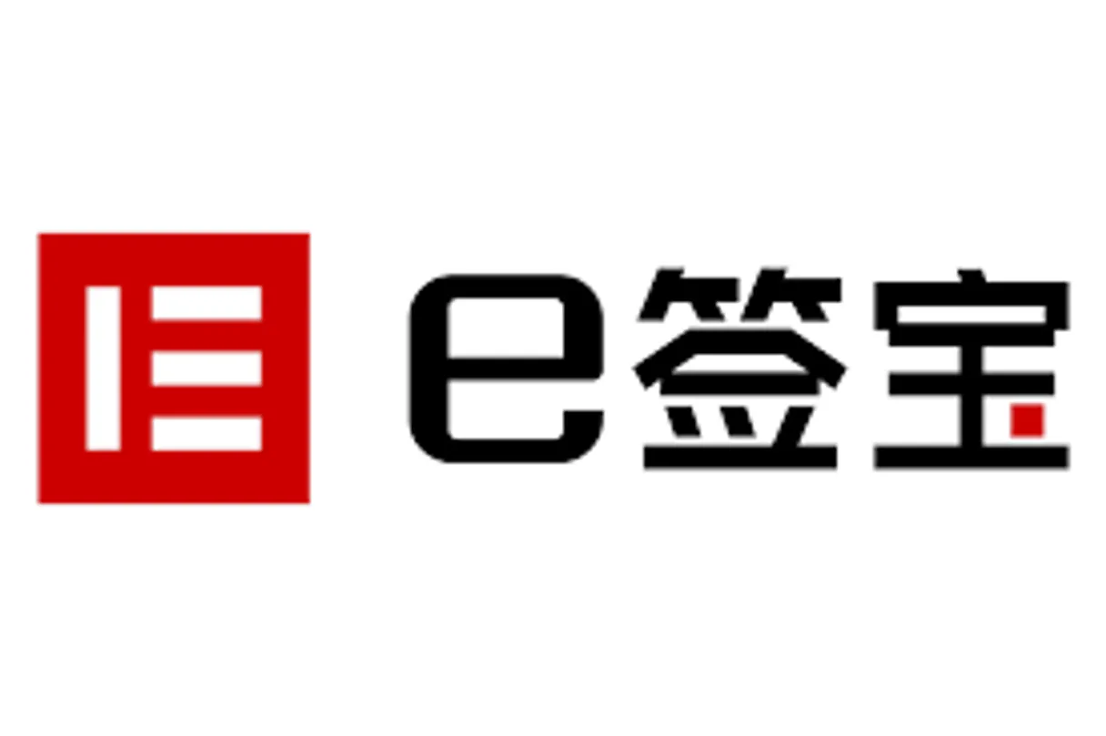 eSign (e签宝)