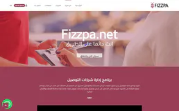 Fizzpa