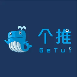 GeTui / 个推