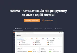 Hurma
