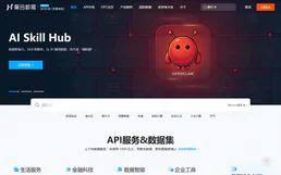 Juhe Data / 聚合数据