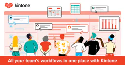 Kintone