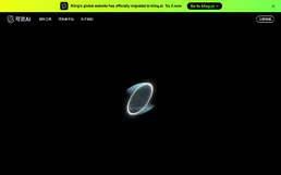 Kling AI (Generative Video & Image)