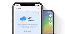 QWeather / 和风天气