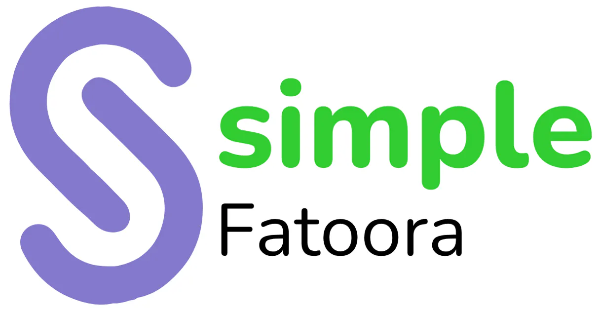 Simple Fatoora