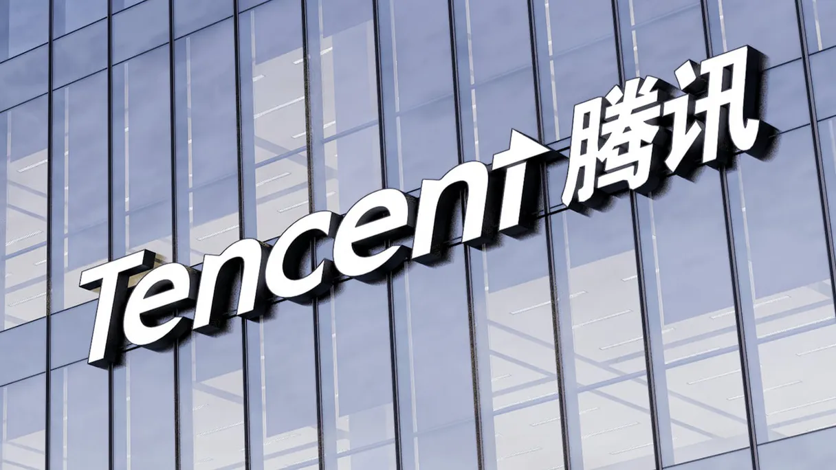 Tencent TMT / 腾讯机器翻译
