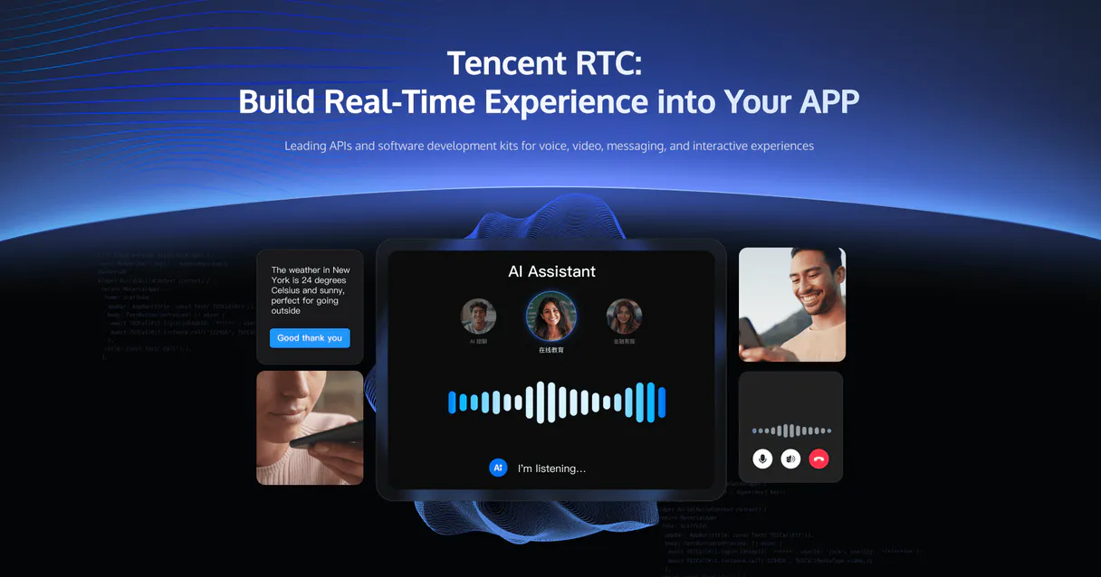 Tencent TRTC