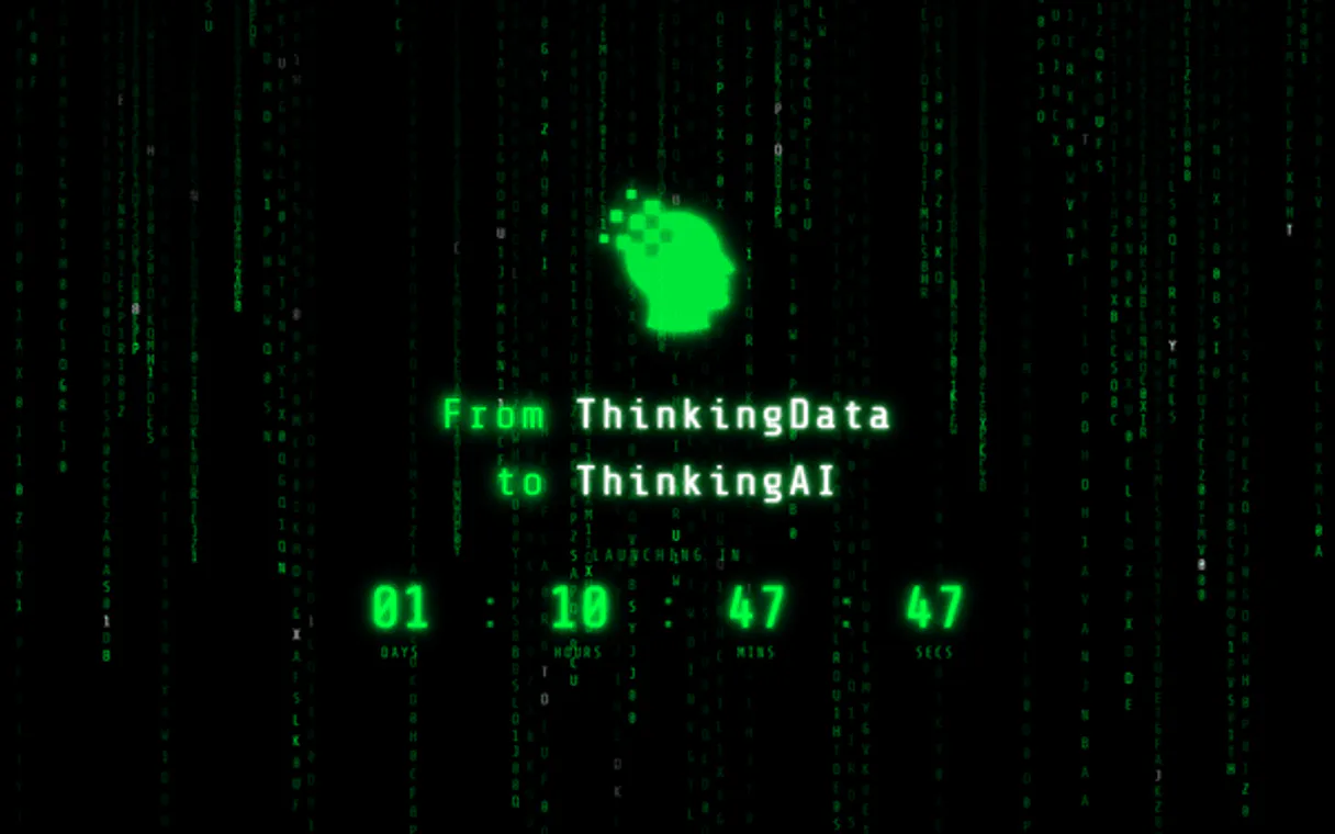 ThinkingData / 数数科技
