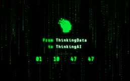 ThinkingData / 数数科技