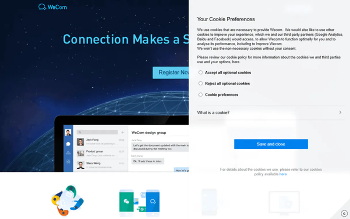 WeCom / 企业微信