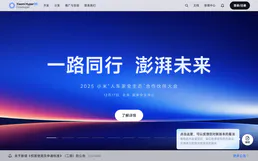 Xiaomi Push Service / 小米推送