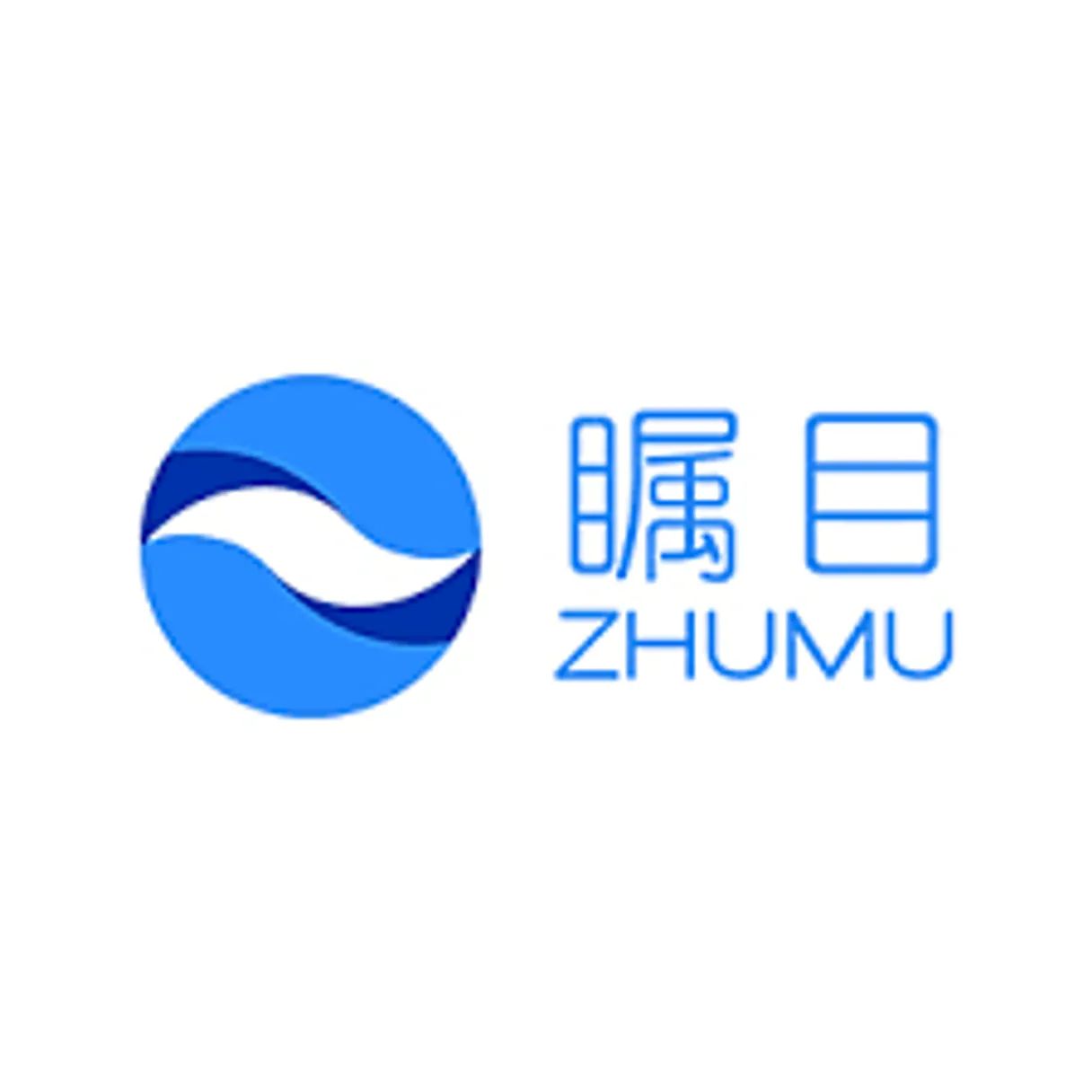 Zhumu / 瞩目